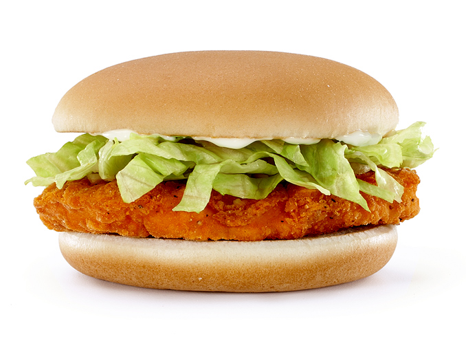 The Chicken Sandwich Wars McDonald’s Hot’n Spicy McChicken Spicy
