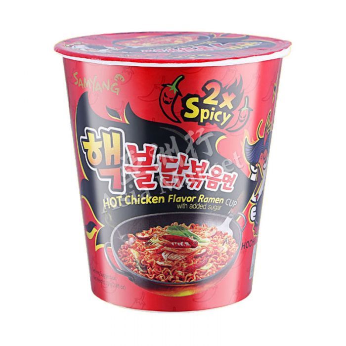 Review: Samyang Hot Chicken Flavored Ramen (2x Spicy)