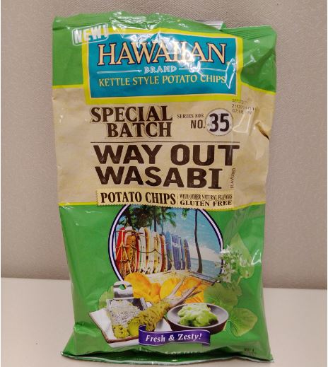Spicy Snacks: Hawaiian Brand Way Out Wasabi Kettle Style Potato Chips